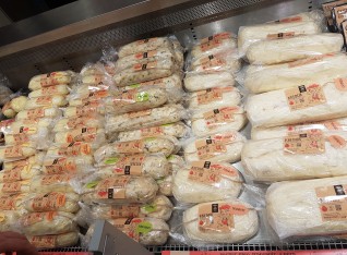 All the types of Dumplings in the Grocery store